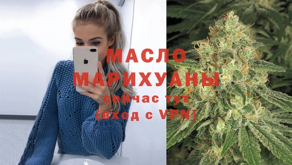 MESCALINE Белоозёрский