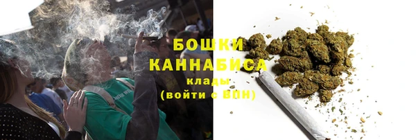 прущая мука Снежинск
