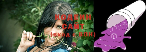 MESCALINE Белоозёрский