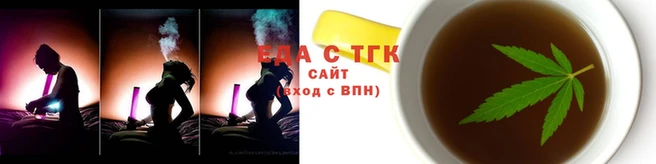 кокаин Беломорск
