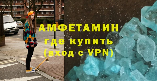 кокаин Беломорск