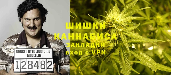 кокаин Беломорск