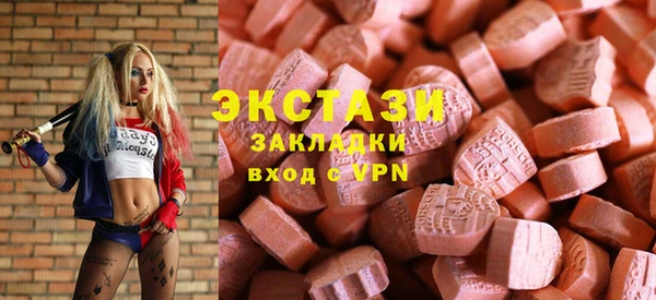 кокаин Беломорск