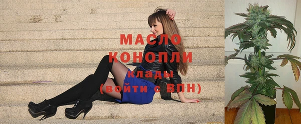 MESCALINE Белоозёрский