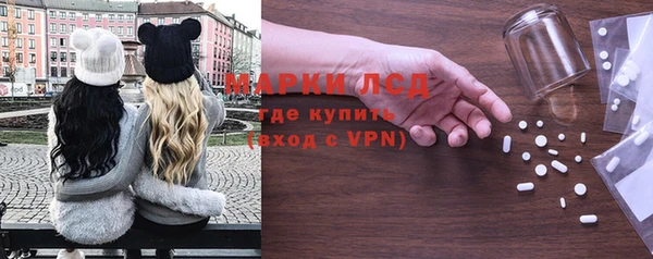кокаин Беломорск