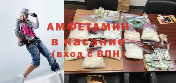 прущая мука Балахна