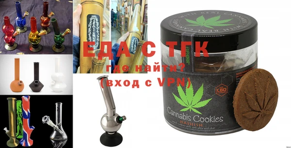 MESCALINE Белоозёрский