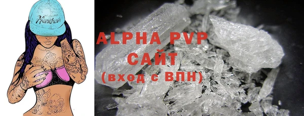 ECSTASY Снежногорск
