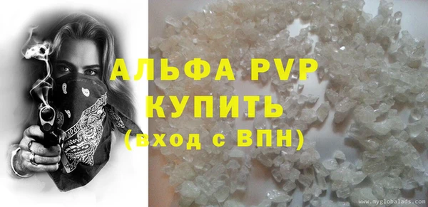 MESCALINE Белоозёрский