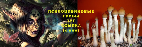 кокаин Беломорск