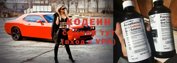 MESCALINE Белоозёрский