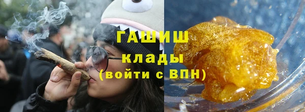 кокаин Беломорск