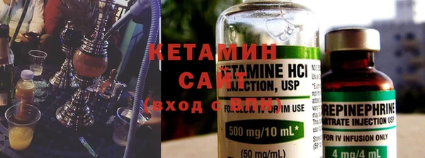 MESCALINE Белоозёрский
