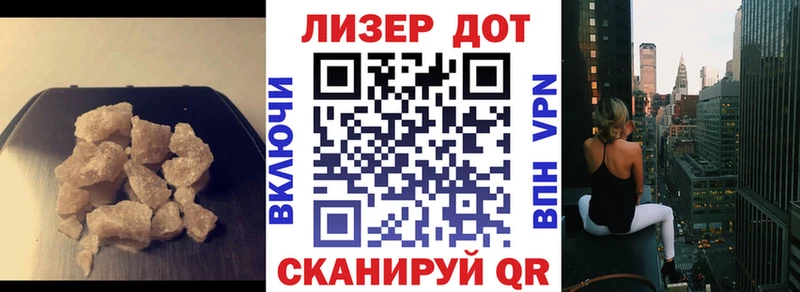 LSD-25 экстази ecstasy  где найти   это состав  Великий Устюг 