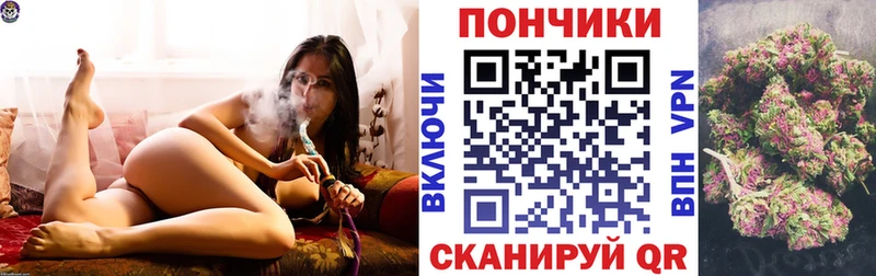 Конопля конопля  blacksprut вход  Великий Устюг 